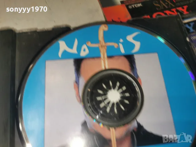 NOTIS CD 2509261742H2E7R, снимка 12 - CD дискове - 56225846