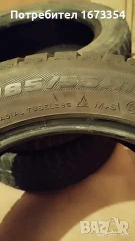 Алуминиеви джанти, снимка 16 - Гуми и джанти - 50436120