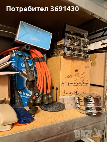 части за лада,ваз,Жигули.тел.0899113411, снимка 6 - Автомобили и джипове - 47897708