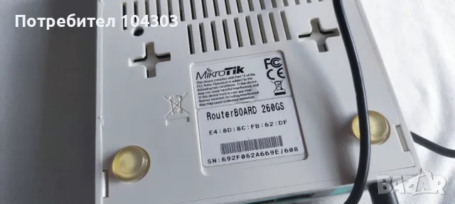 Mikrotik SWITCH RB260GS, снимка 3 - Суичове - 50179871