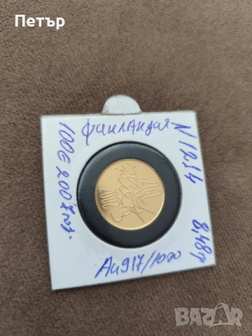 100 златни евро Финландия(Suomi), снимка 7 - Нумизматика и бонистика - 51364927