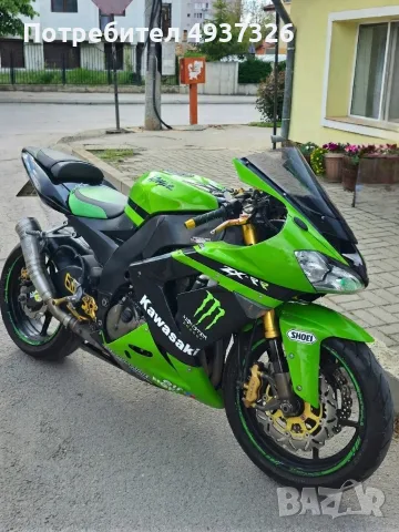 kawasaki zx10r 2004 