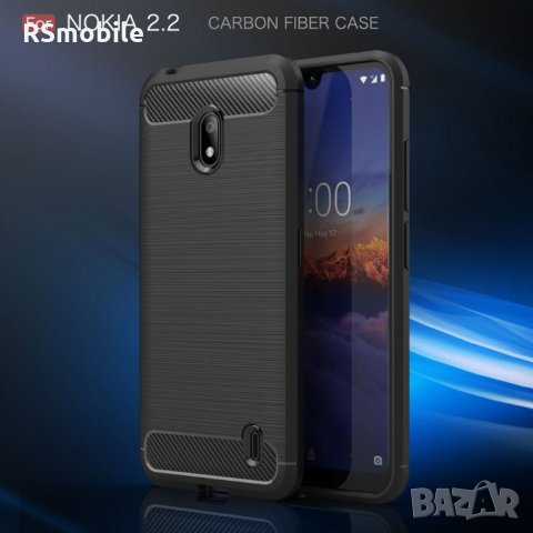 Nokia 2.2 - Силиконов Кейс Гръб CARBON, снимка 5 - Калъфи, кейсове - 31411535