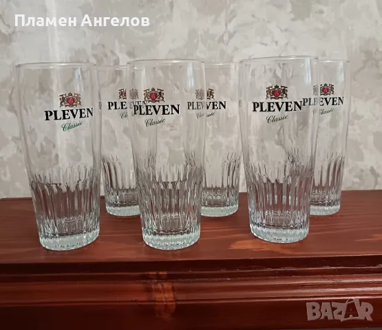 стъклени чаши за бира"Плевен" Подарък отварачка. , снимка 1