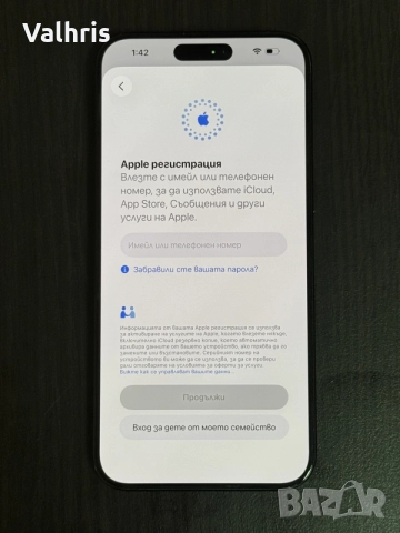 Apple iPhone 15 Pro Max 256GB / 89% батерия / Blue Titanium, снимка 3 - Apple iPhone - 55852103