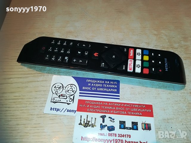 hitachi youtube & netflix remote control-внос switzerland, снимка 11 - Дистанционни - 29850522