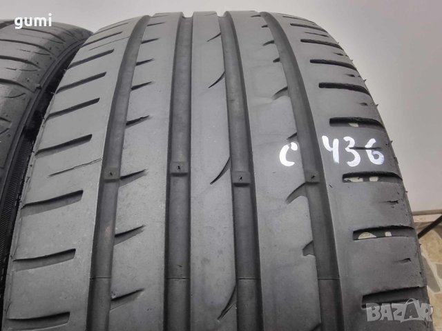 4бр летни гуми 205/45/16 Hankook C436 , снимка 4 - Гуми и джанти - 42847048