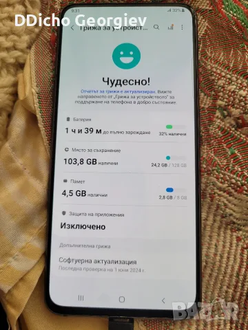 Samsung A80 на части, снимка 3 - Samsung - 56334137