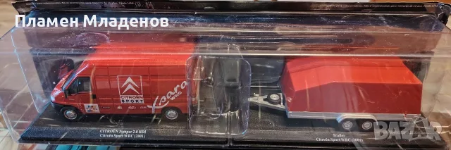 Деагостини,Citroen Jumper WRC с платформа, мащаб 1:43