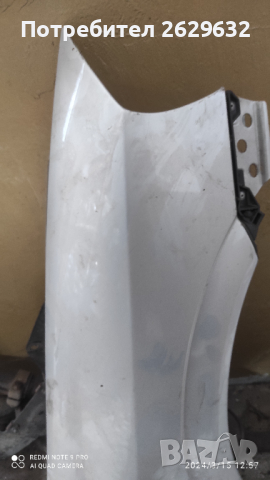 Калници за Опел Астра Г, снимка 3 - Части - 44796331