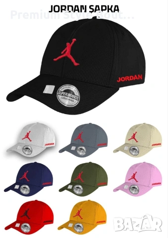 Оригинални шапки с козирка Puma Adidas Nike Burberry GucciLouis Vuitto lacoste prada amor moncler, снимка 3 - Шапки - 53938394