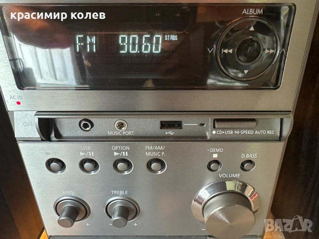 аудио система "PANASONIC SA-PMX4", снимка 3 - Аудиосистеми - 54153652