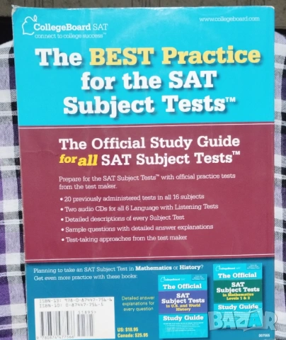 Учебници за изпит SAT II, снимка 2 - Чуждоезиково обучение, речници - 53963256