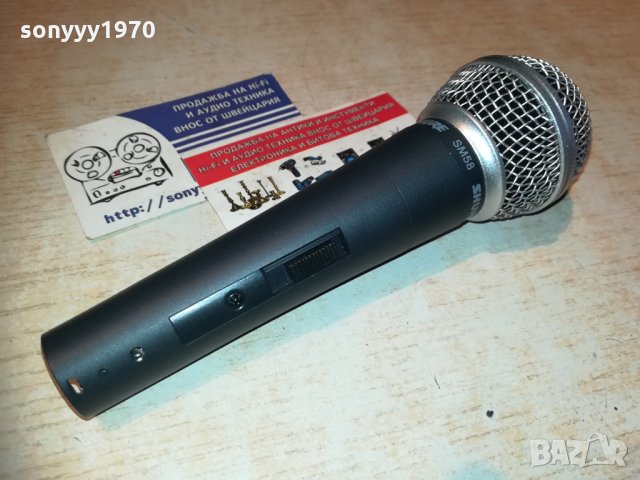 shure microphone sm58-внос швеицария, снимка 7 - Микрофони - 30910637