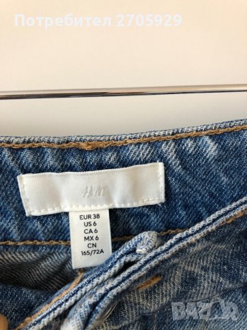 H&M дънкови къси панталони, размер 38(S/М) с висока талия, снимка 5 - Къси панталони и бермуди - 37653781