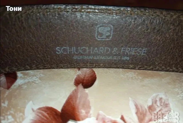 SCHUCHARD & FRIESE Оригинал Мъжки Колан Изцяло от Естествена Кожа 125см. , снимка 6 - Колани - 51117354