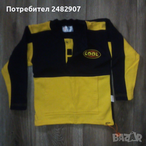 Ватирана детска блуза 