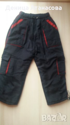 Жилетка с цип, пуловер Premaman, дебел шушлеков панталон и ръкавици за сняг размер 110, снимка 3 - Детски пуловери и жилетки - 31278985