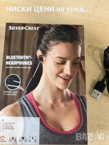 BLUETOOTH мини слушалки SilverCrest, снимка 4 - Bluetooth слушалки - 47747367