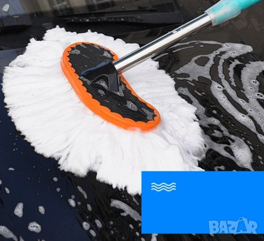   Автоматично въртяща се четка на 360° за кола  