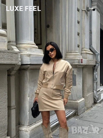 ✨Дамски Комплект