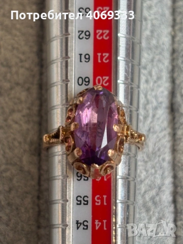 5.6 гр Истинско бижу Руска класика 14к, снимка 5 - Пръстени - 54175556