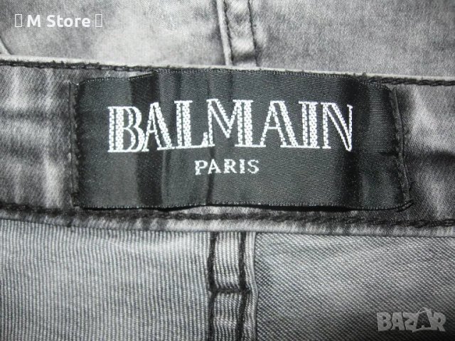 Balmain оригинални мъжки дънки, снимка 5 - Дънки - 48538125