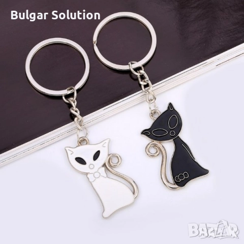 ♾️💞 Love You Forever двойка ключодържатели за влюбени, снимка 8 - Други - 52284076