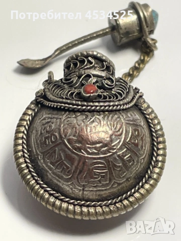 Тибетско/Непалско шишенце-медальон с мотив Гаруда – защитен амулет (сребърна сплав)