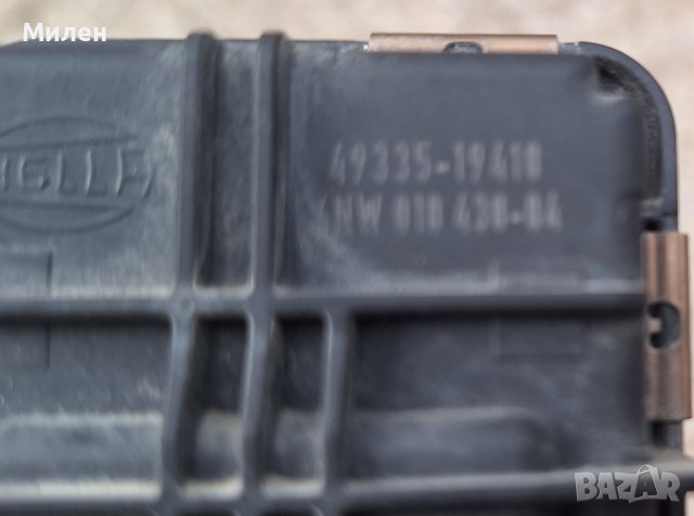 Актуатор Hella Управление На Турбо За Моделите На БМВ 2,0 Дизел BMW X3 F25, снимка 4 - Части - 42311366