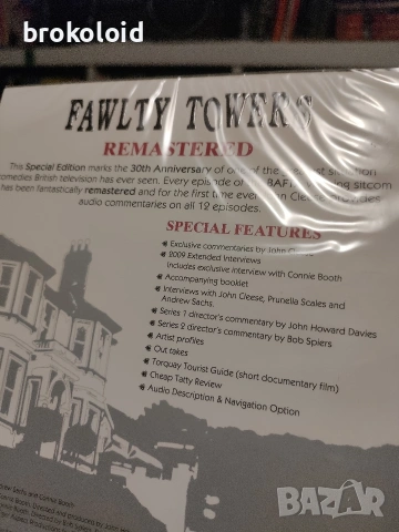 Fawlty Towers Remastered Complete Collection пълна DVD колекция, снимка 4 - DVD филми - 53234120