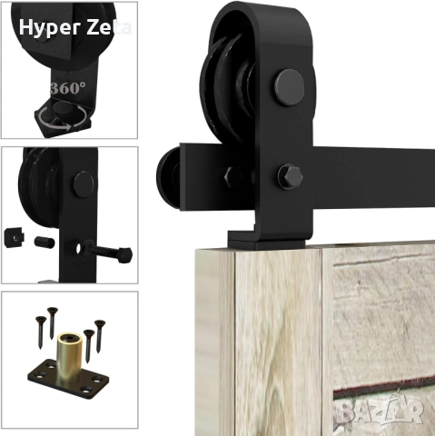 Релса за плъзгаща врата 76см комплект механизъм за 2 врати, снимка 6 - Други - 54156403