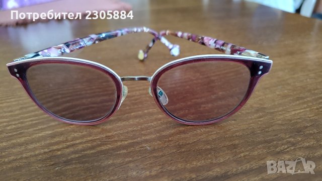 Диоптрични очила Carolina Herrera 