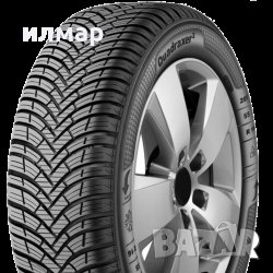 Всесезонни гуми-KLEBER QUADRAXER2 195/65 R15 91H