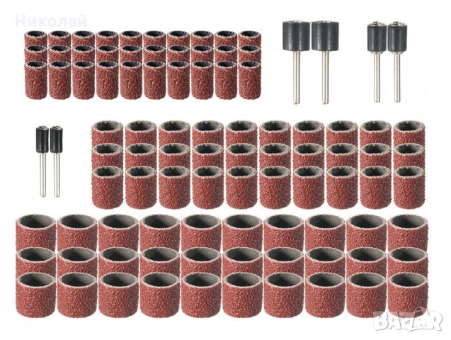 3 Размера шкурки и държачи за дремел , Комплект 66 части , снимка 1 - Други инструменти - 31401552