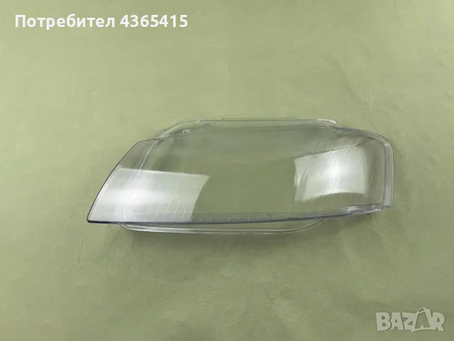 Стъкло за фар на Audi A3 8P (2003-2008) Ляв, снимка 2 - Аксесоари и консумативи - 49932831