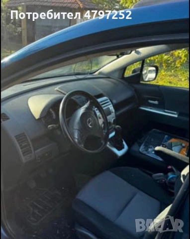 Mazda Cx5, снимка 4 - Автомобили и джипове - 54202268