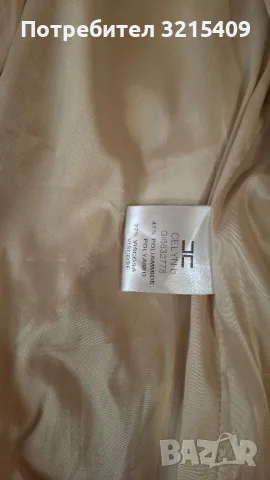 Elisabetta Franchi дамско сако , снимка 7 - Сака - 56393484