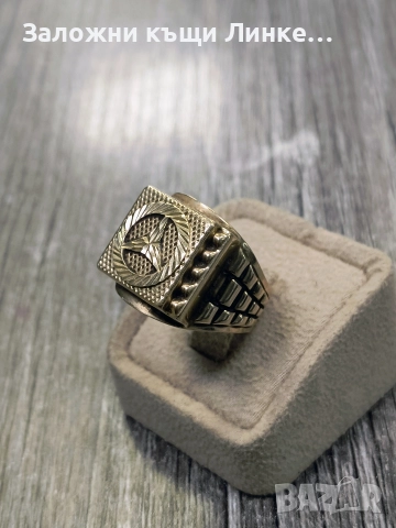 Златен Пръстен Mercedes 6.89гр / 14К, снимка 4 - Пръстени - 52750147