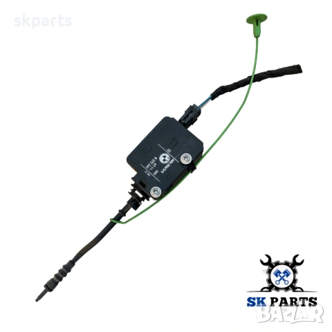 Машинка централно заключване резервоар за BMW / БМВ е46 комби