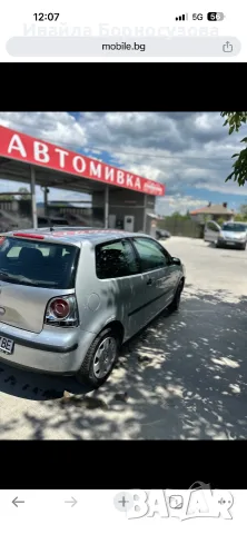 Доста  економичен  афтомобил , снимка 2 - Автомобили и джипове - 55934294