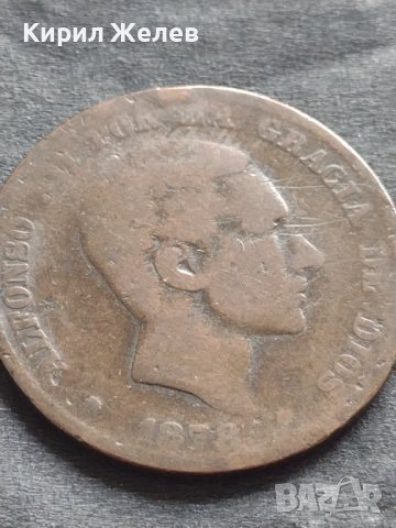 Рядка монета 10 сентавос 1878г. Испания Алфонсо XII уникат за КОЛЕКЦИОНЕРИ 30435, снимка 8 - Нумизматика и бонистика - 42686808