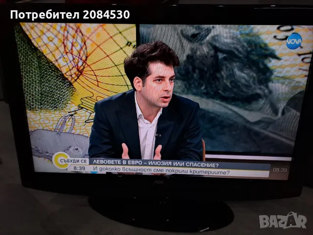 Телевизор ,, AOC "-32инча / L32WB81/, снимка 12 - Телевизори - 48795588