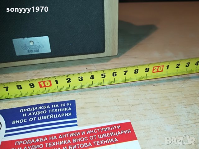 VIVANCO RFS-500 1БР АКТИВНА БЕЗЖИчНА КОЛОНА, снимка 5 - Тонколони - 29347271