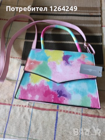 Малка нова чанта