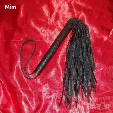 65 см Черен кожен изчистен камшик 