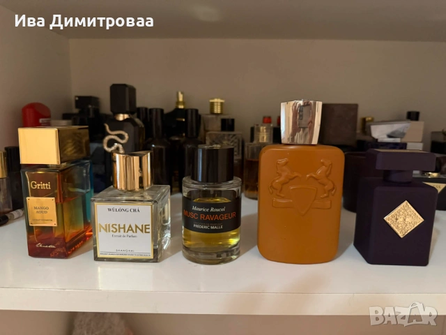 Отливки на нишови парфюми