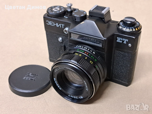 Фотоапарат ЗЕНИТ ЕТ