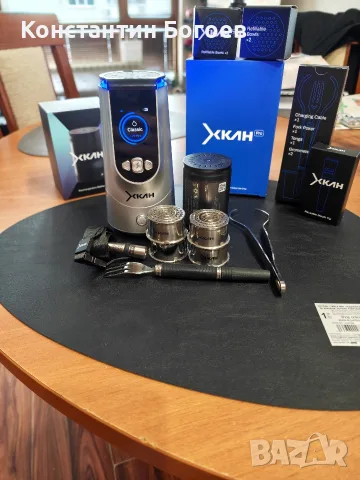 Електрическа чашка за наргиле Xkah pro Silver