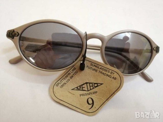 Слънчеви очила METRO. 